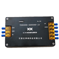 AC轉DC20W交流模塊電源220v 
