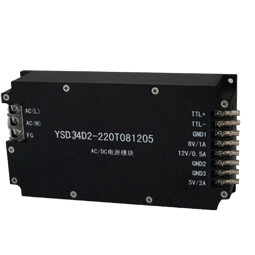 220V轉8V轉12V轉5V34Wacdc電源模塊