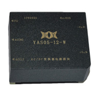 12V5W單路電源模塊