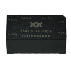 24V無濾波交流模塊電源2.5W