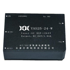 24V25W穩壓ACDC電源模塊1.04A