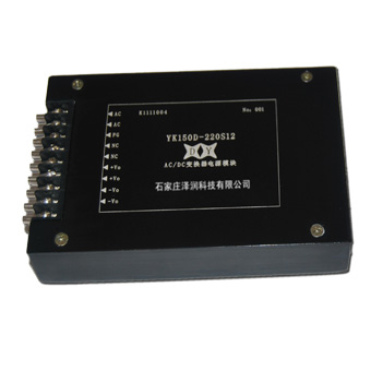 AC/DC30W-600W電源模塊