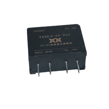 ACDC電源模塊1.5W—2.5W