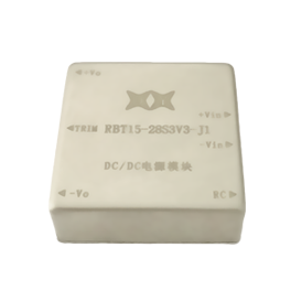 28V轉3.3VDCDC電源模塊15W