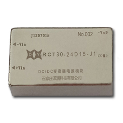 DCDC24V轉15V電源模塊