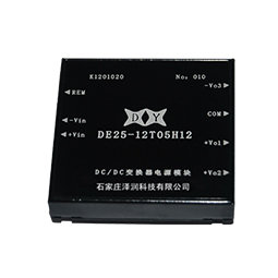 12V轉5V12VDCDC電源模塊