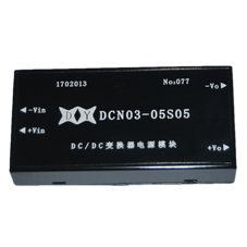 DC-DC電源模塊3W-5W