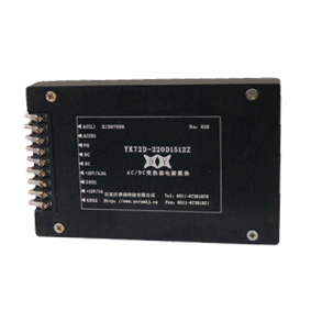 ACDC 100-200W YK-D系列電源模塊