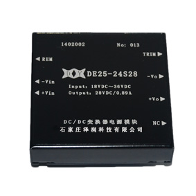 DE系列 DCDC25W電源模塊