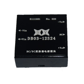 DB系列3W DCDC電源模塊