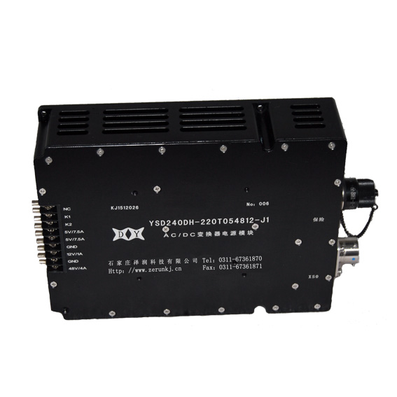 240Ｗ220Ｖ轉5Ｖ48Ｖ12Ｖacdc組合電源