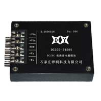 24V轉5V30W儀器儀表模塊電源