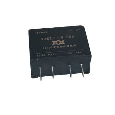 1.5W-2.5WACDC插針電源模塊
